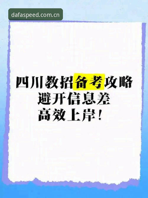 大发博彩安全吗怎么下载？老用户真实经验分享，教你避开陷阱